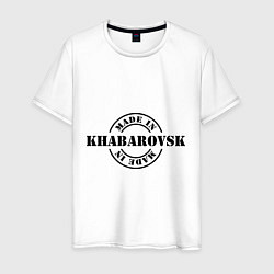 Футболка хлопковая мужская Made in Khabarovsk, цвет: белый