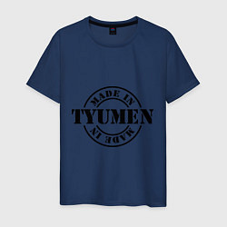 Футболка хлопковая мужская Made in Tyumen цвета тёмно-синий — фото 1