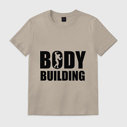 Футболка хлопковая мужская Bodybuilding, цвет: миндальный