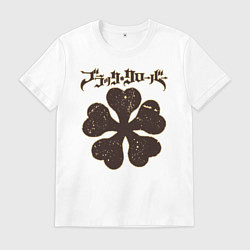 Футболка хлопковая мужская Black Clover, цвет: белый