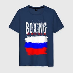 Футболка хлопковая мужская Бокс Россия, цвет: тёмно-синий