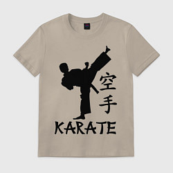 Футболка хлопковая мужская Karate craftsmanship, цвет: миндальный