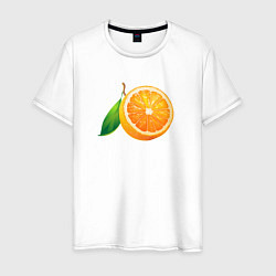Футболка хлопковая мужская Апельсин, цвет: белый