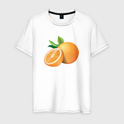 Футболка хлопковая мужская Апельсины, цвет: белый