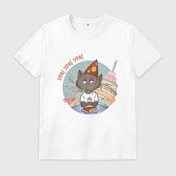 Футболка хлопковая мужская Праздничная, цвет: белый