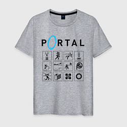 Футболка хлопковая мужская PORTAL, цвет: меланж
