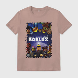 Футболка хлопковая мужская ROBLOX, цвет: пыльно-розовый