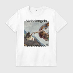 Футболка хлопковая мужская Сотворение Адама, цвет: белый