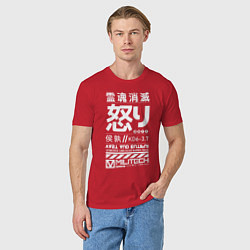Футболка хлопковая мужская Cyperpunk 2077 Japan tech, цвет: красный — фото 2