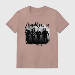 Футболка хлопковая мужская Агата Кристи, цвет: пыльно-розовый