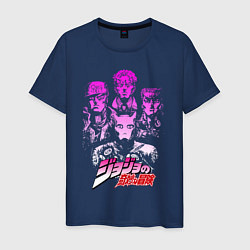 Футболка хлопковая мужская JOJOS BIZARRE ADVENTURE, цвет: тёмно-синий