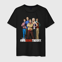 Футболка хлопковая мужская Heroes of the Big Bang Theory, цвет: черный