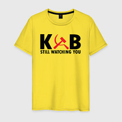 Футболка хлопковая мужская КГБ все еще следит за тобой, цвет: желтый