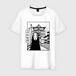 Футболка хлопковая мужская No-Face Spirited Away Ghibli, цвет: белый