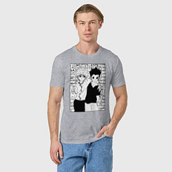 Футболка хлопковая мужская Киллуа и Гон Охотник Х Охотник, цвет: меланж — фото 2