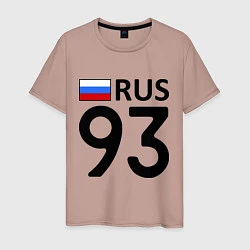 Футболка хлопковая мужская RUS 93, цвет: пыльно-розовый