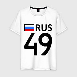 Футболка хлопковая мужская RUS 49, цвет: белый
