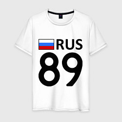 Футболка хлопковая мужская RUS 89, цвет: белый