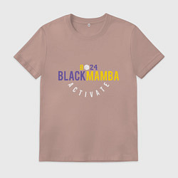 Футболка хлопковая мужская Black Mamba, цвет: пыльно-розовый