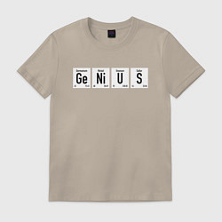 Футболка хлопковая мужская GENIUS, цвет: миндальный