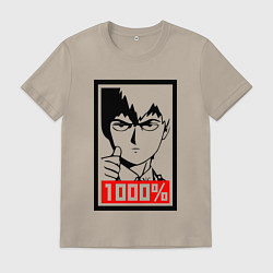 Футболка хлопковая мужская Mob psycho 100 Z, цвет: миндальный