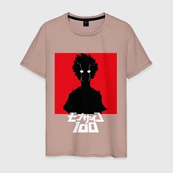 Футболка хлопковая мужская Mob psycho 100 Z, цвет: пыльно-розовый