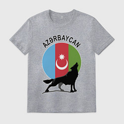 Футболка хлопковая мужская Азербайджан, цвет: меланж