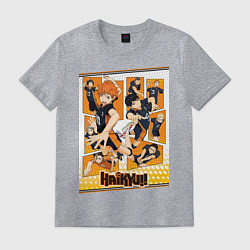 Футболка хлопковая мужская Haikyuu Haikyu Haikuu, цвет: меланж