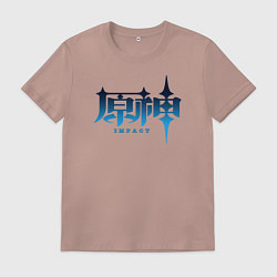 Футболка хлопковая мужская Genshin Impact, цвет: пыльно-розовый