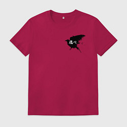 Футболка хлопковая мужская Karasuno Karasuno High, цвет: маджента