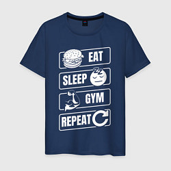 Футболка хлопковая мужская Eat Sleep Gym Repeat, цвет: тёмно-синий