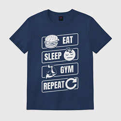 Футболка хлопковая мужская Eat Sleep Gym Repeat, цвет: тёмно-синий