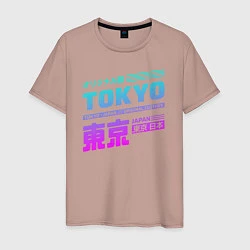 Футболка хлопковая мужская Tokyo, цвет: пыльно-розовый