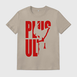 Футболка хлопковая мужская PLUS ULTRA, цвет: миндальный