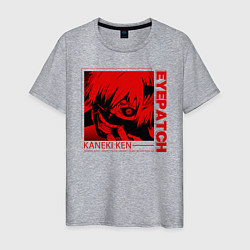 Футболка хлопковая мужская Kaneki Ken Eyepatch, цвет: меланж