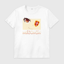 Футболка хлопковая мужская Megumin, цвет: белый