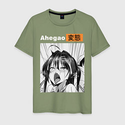 Футболка хлопковая мужская Ahegao, цвет: авокадо