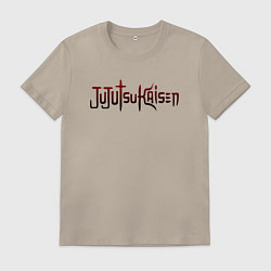Футболка хлопковая мужская JUJUTSU KAISEN, цвет: миндальный