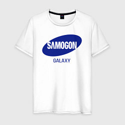 Футболка хлопковая мужская Samogon galaxy, цвет: белый