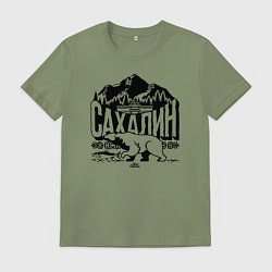 Футболка хлопковая мужская Остров Сахалин, цвет: авокадо