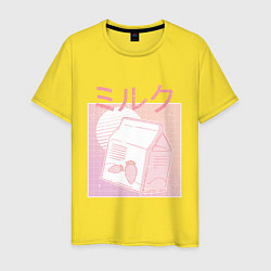 Футболка хлопковая мужская Vaporwave Strawberry Milk, цвет: желтый