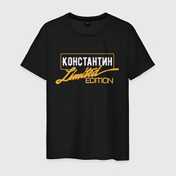 Футболка хлопковая мужская Константин Limited Edition, цвет: черный