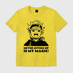 Футболка хлопковая мужская NEVER GIVING UP IS MY MAGIC!, цвет: желтый