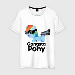 Футболка хлопковая мужская Gangsta pony, цвет: белый