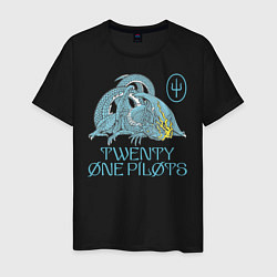Футболка хлопковая мужская Twenty one pilots SaI Дракон, цвет: черный