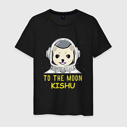 Футболка хлопковая мужская TO THE MOON KISHU INU, цвет: черный