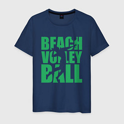 Футболка хлопковая мужская Beach Volleyball, цвет: тёмно-синий