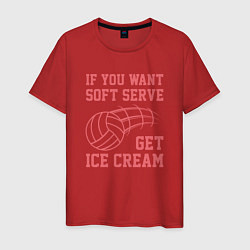 Футболка хлопковая мужская Get Ice Cream, цвет: красный