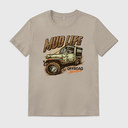 Футболка хлопковая мужская Гряземес, цвет: миндальный