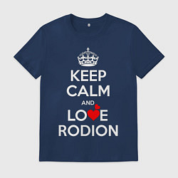Футболка хлопковая мужская Будь спок и люби Родиона, цвет: тёмно-синий